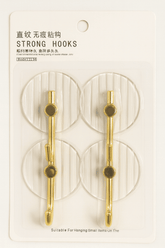 Lyte Club Household Steel Hook 6756-01