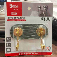 Lyte Club Household Steel Hook 6756-07