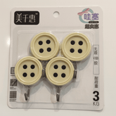 Lyte Club Household Steel Hook 6756-04