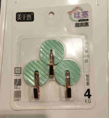 Lyte Club Household Steel Hook 6756-09