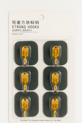 Lyte Club Household Steel Hook 6756-11