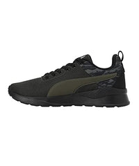 Puma Mens Anzarun Camo Black-Forest Night Sneaker - 11 UK (39184502)