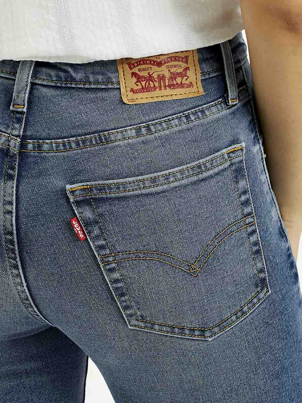 Levis Ladies Western Jeans 67667-0133
