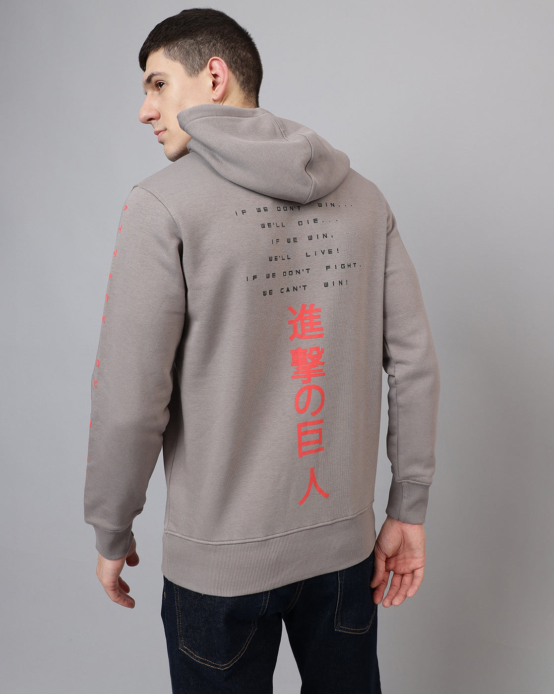 Attack On Titan Regular Fit Grey Hoodie Men