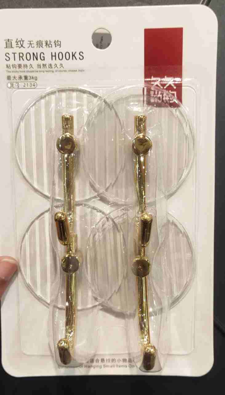 Lyte Club Household Steel Hook 6756-01