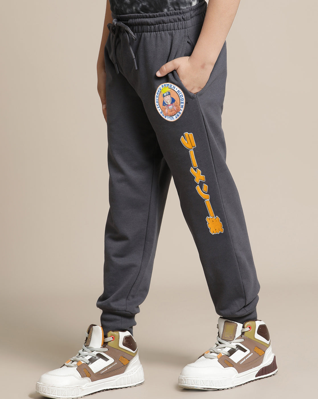 BIO WORLD BOYS PAJAMA NARUKBJO002151 MID GREY