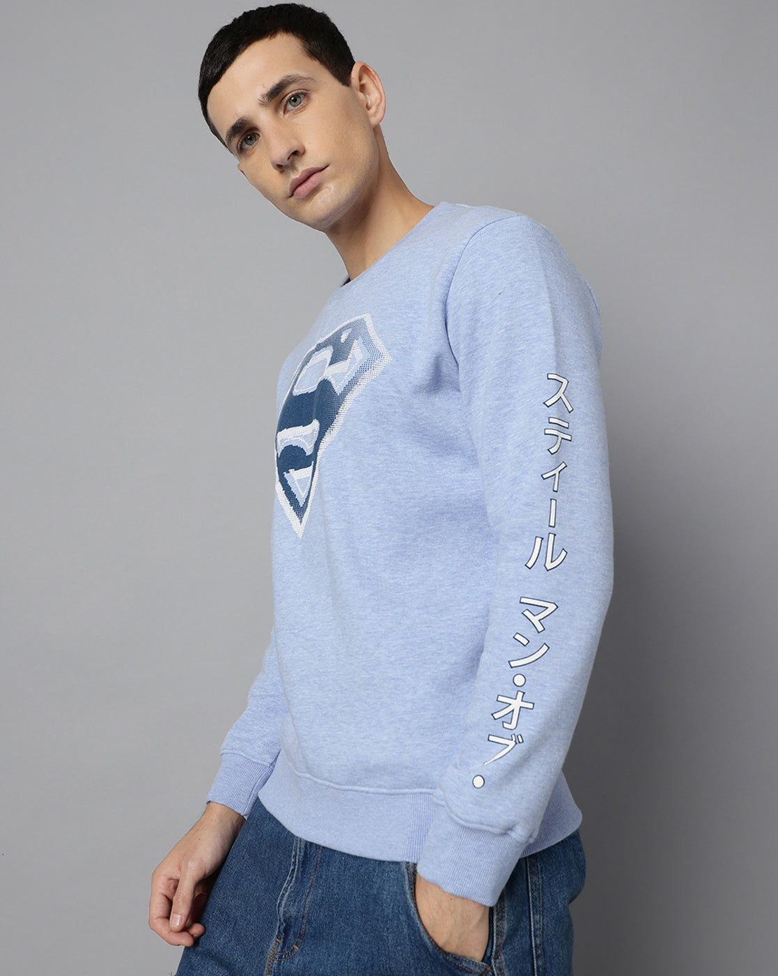 Superman Symbol Regular Fit Sweatshirt Men