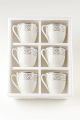 Goyalsons Household Mug Set Bone China Mch