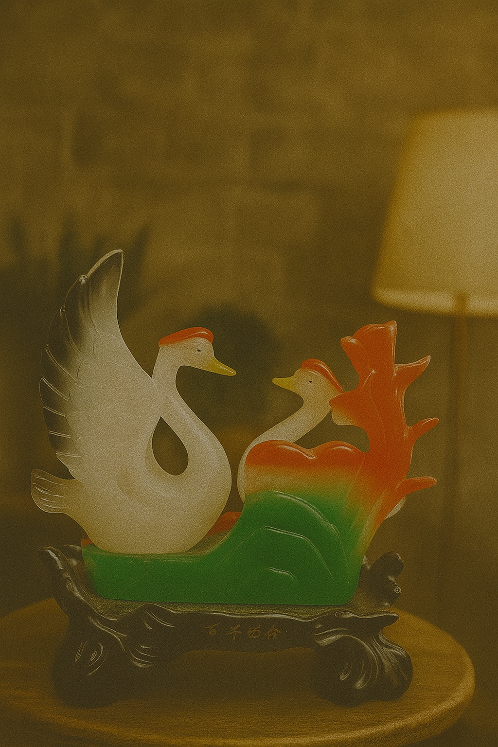 Goyalsons Household Figure Swan 2480-10
