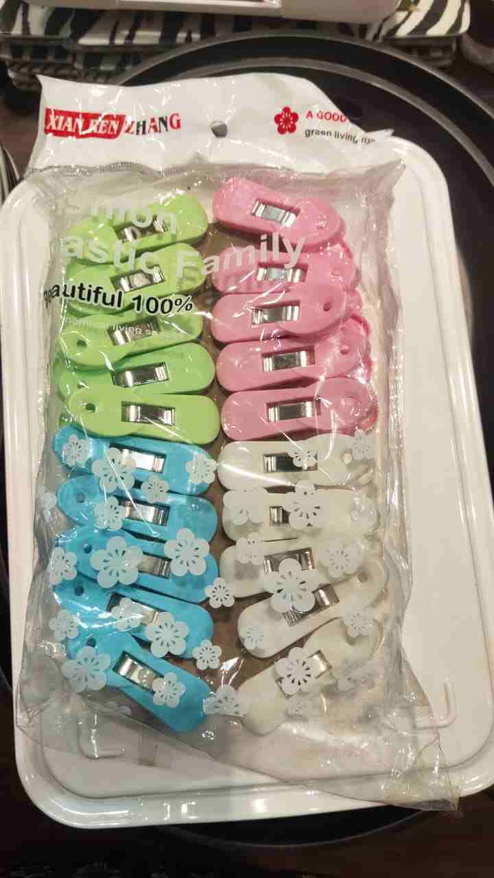 Goyalsons Household Clip Clothes Cloth Clip