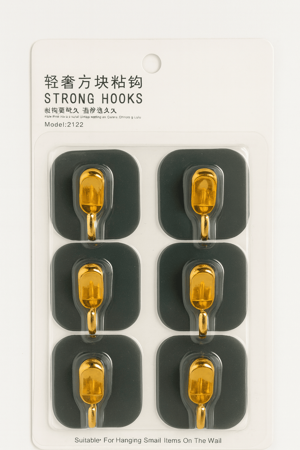 Lyte Club Household Steel Hook 6756-11